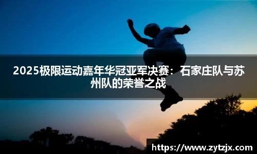 完美体育官网