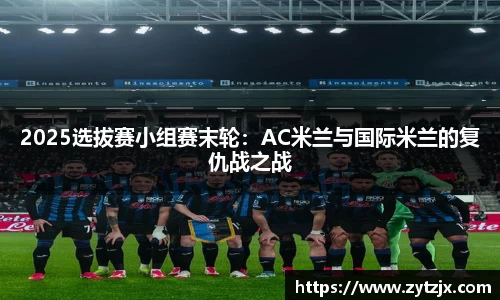 完美体育官网