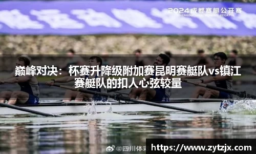 完美体育登录入口