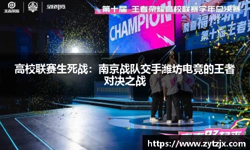 完美体育官网