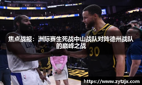 完美体育官网
