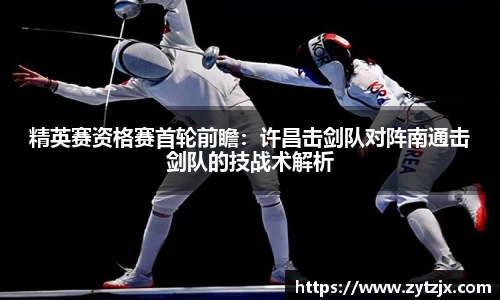 完美体育