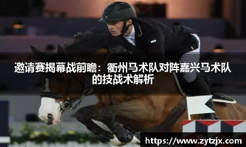 完美体育官网