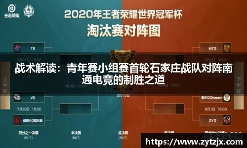 完美体育