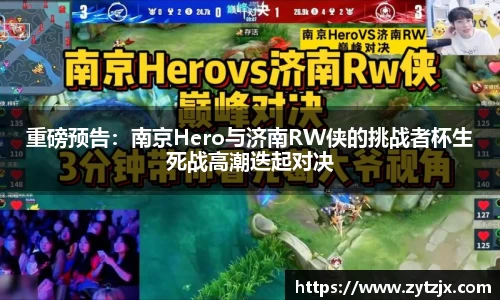 完美体育登录入口
