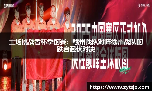 完美体育官网
