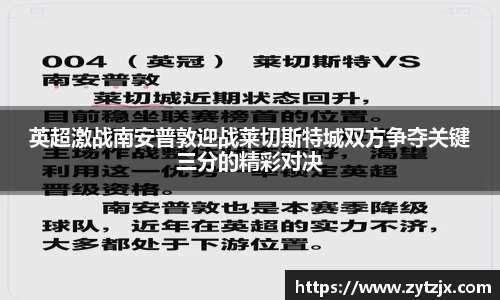完美体育