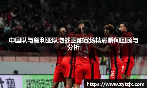 完美体育登录入口