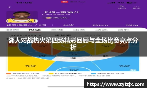 完美体育登录入口