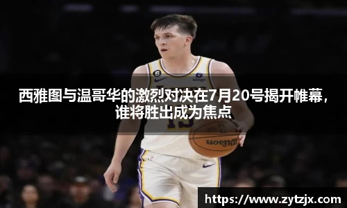 关键词1