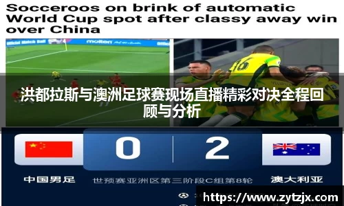 关键词2