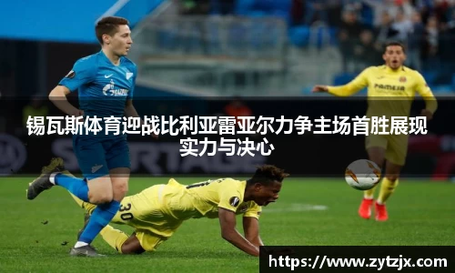 关键词3