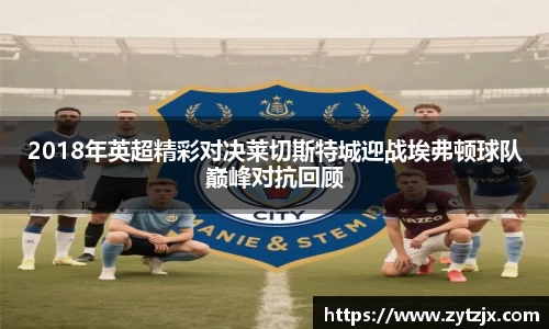 关键词3