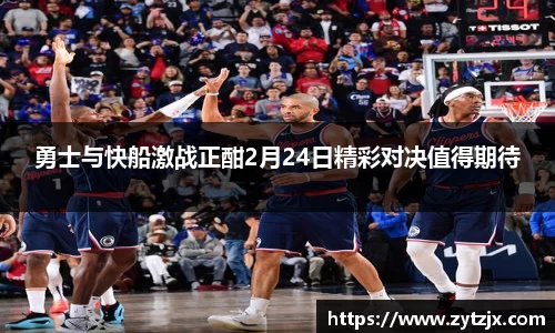 关键词2